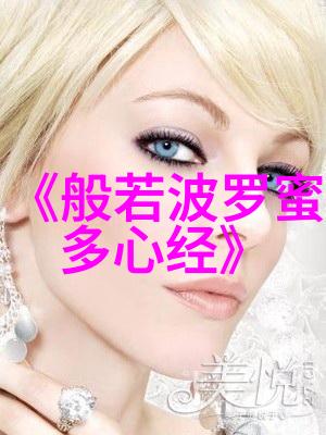 道教知识道教十方丛林