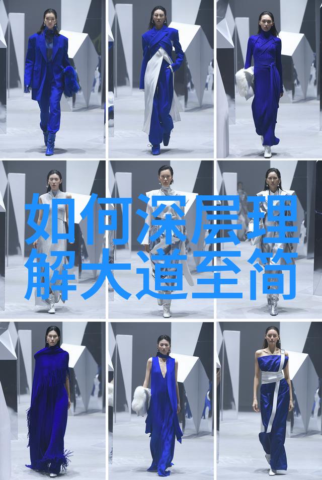为什么庄子被认为是道家学派最重要的文献之一