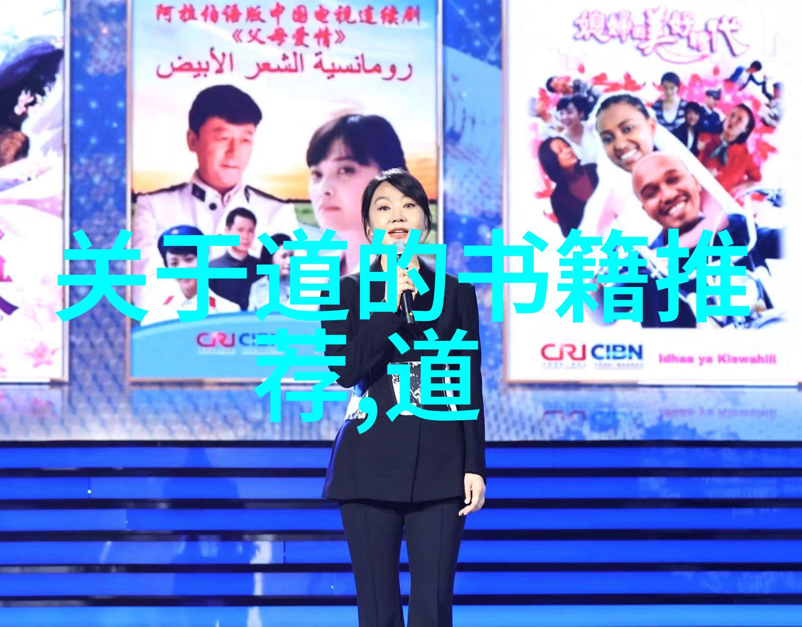 在这片浮沉的世界里究竟是什么力量让无为之人能够无所不为