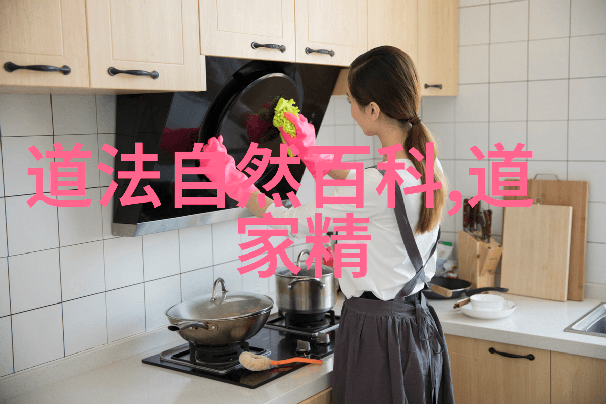 爱情岛论坛永久入口首页我在这里找到我的小确幸