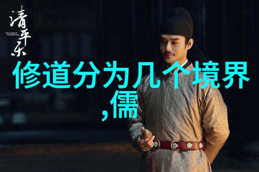 老子道德经中国古代哲学著作