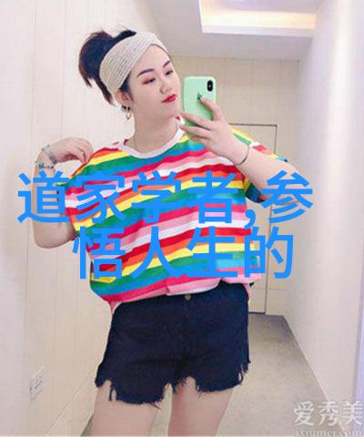 探索古风诗境追寻文人墨客的高雅意境