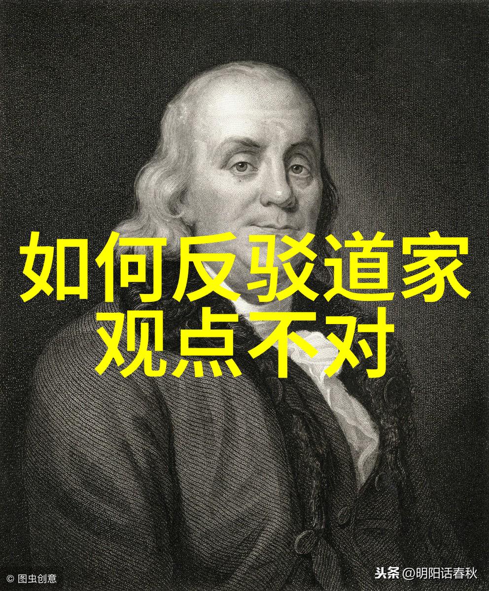 墨水里的智慧名家书法作品的哲学内涵解读