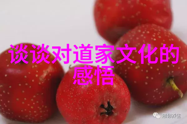 无為與權力一個無為者的領導方式在面對權力的考驗時會怎麼辦