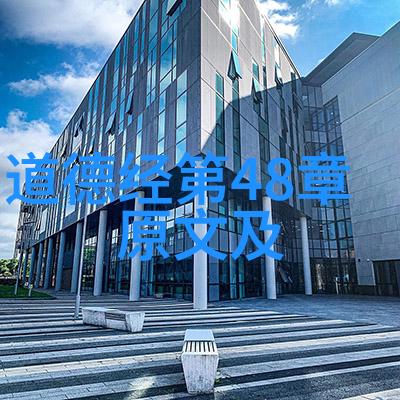 巜商务旅行女老板戴绿色帽的 - 绿意盎然的商途女老板背后的故事与智慧