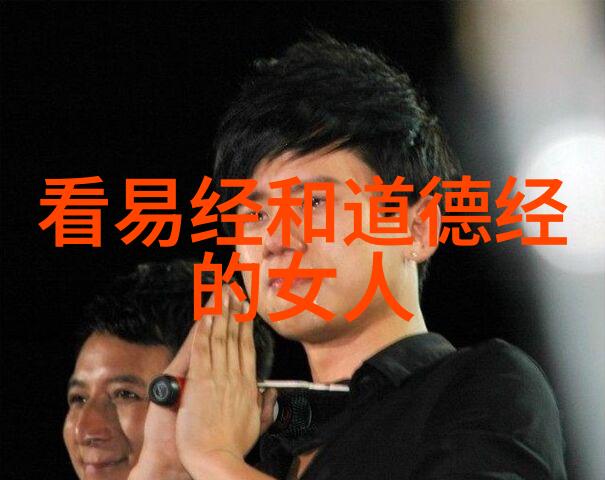 直觉的屈服与大智慧的探索