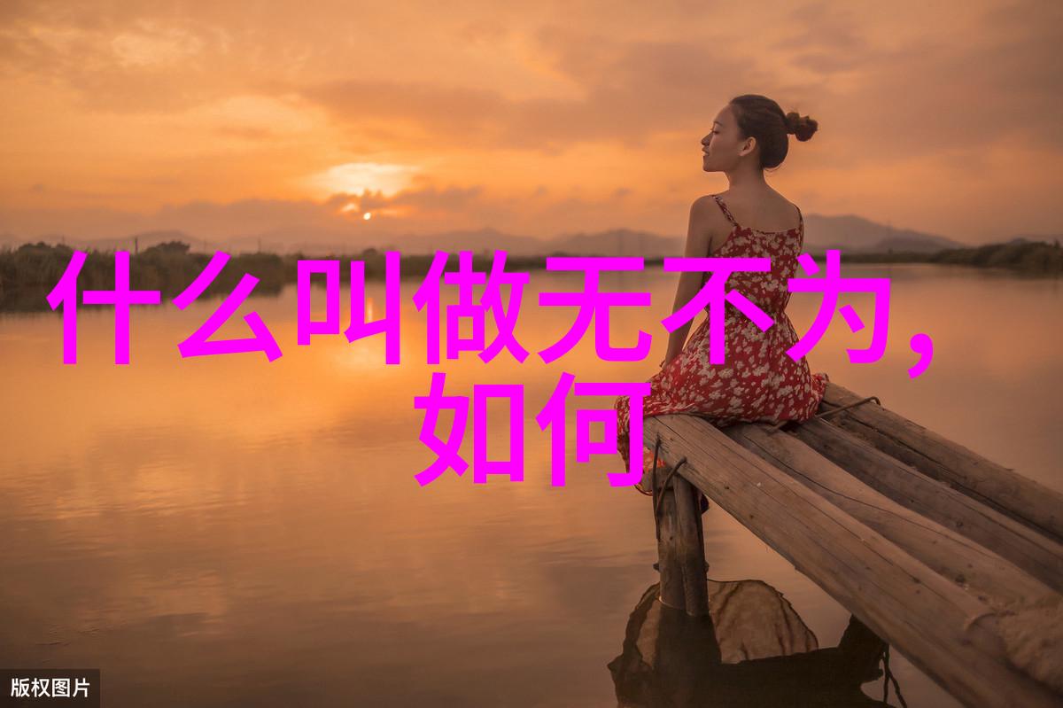 探索那些以自然景物命名的好听道观背后的哲学意义