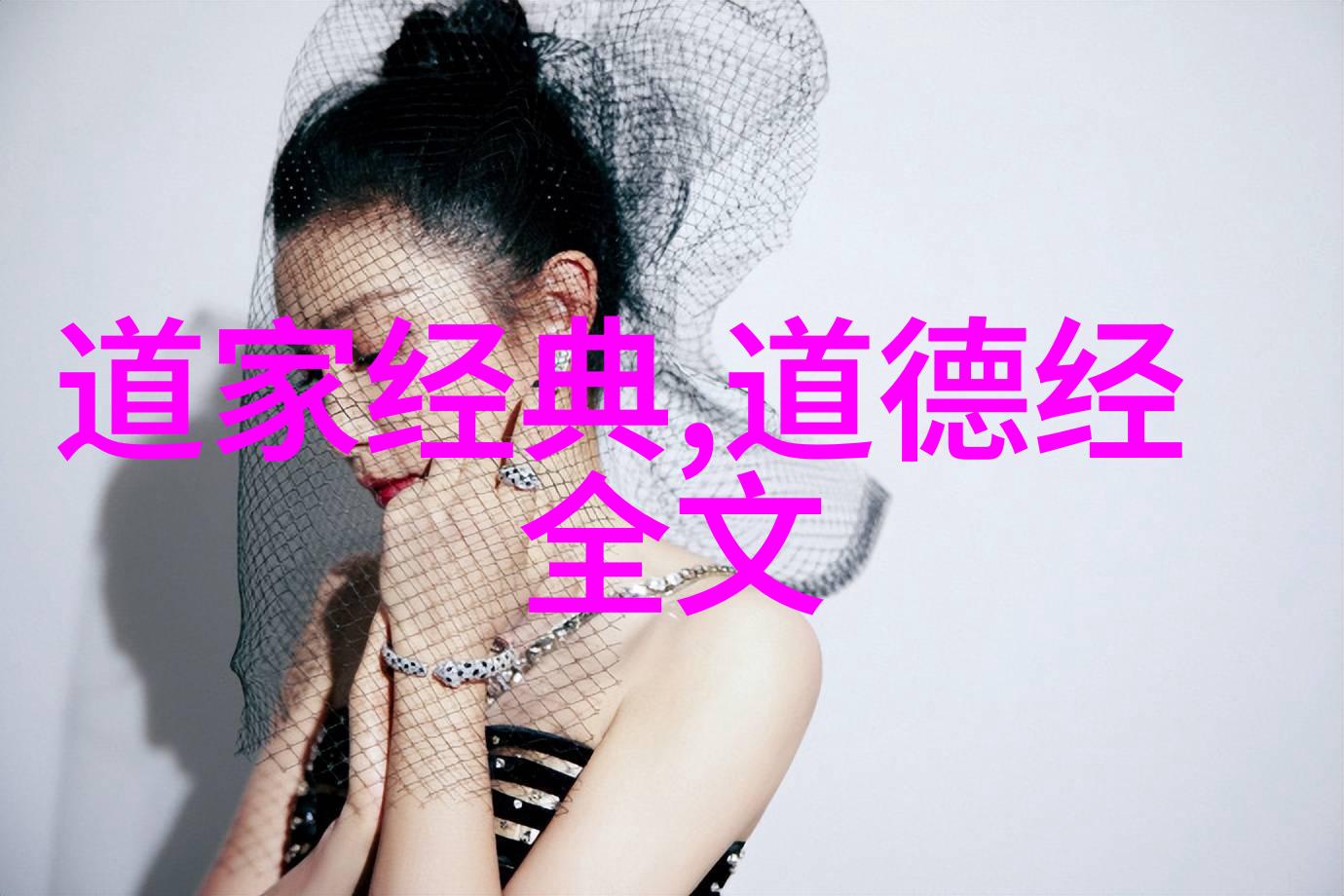 中国书法的起源和发展历程我国书法艺术从篆刻到隶变再到楷行草的美妙旅程