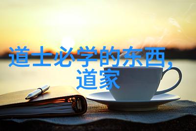 哲学探究-天地不仁自然法则与人生苦难