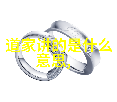 道家哲学与文化中的著名人物老子庄子张道陵陈仓