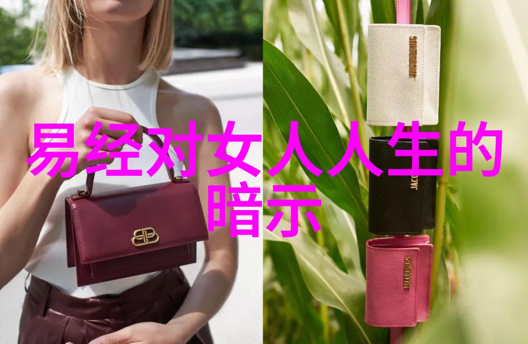 宋代道家代表人物-清虚斋诗道者不仁以万物为刍狗
