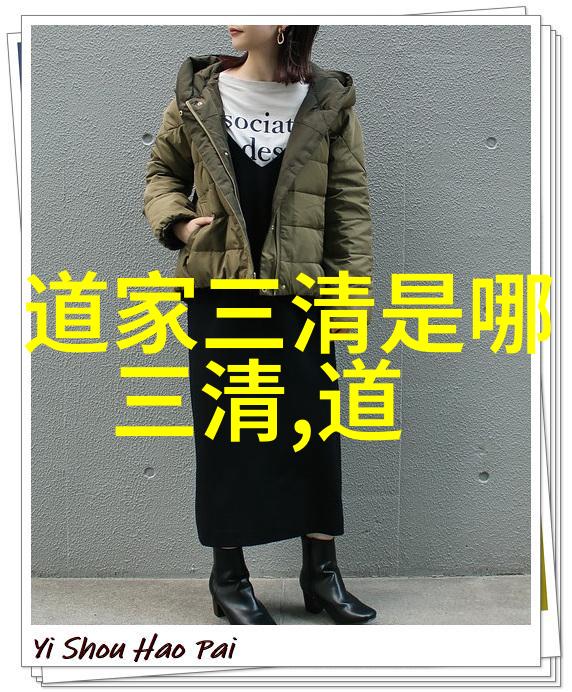 人群不宜进入道观的六大禁忌