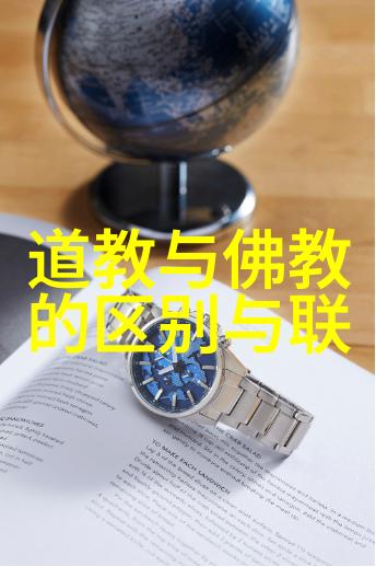 心灵之光抒写修心诗篇