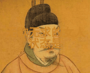 天赋与悟性生而为人自有成就之路