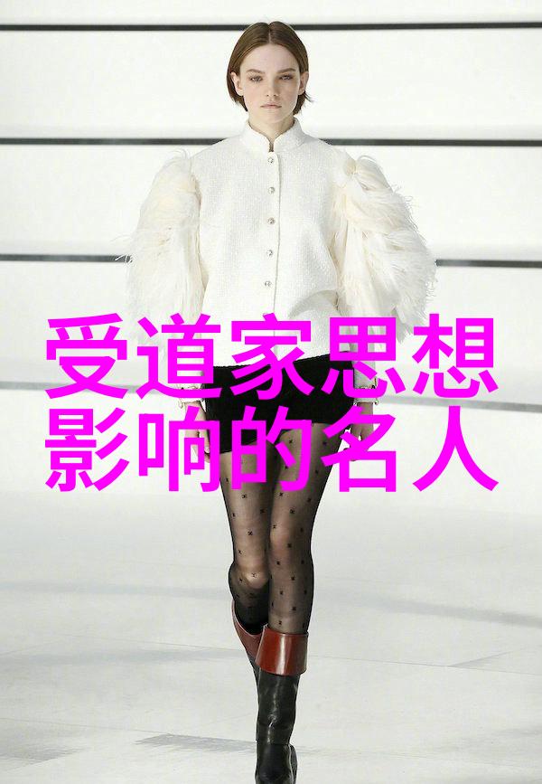 从字到意从意到悟如何从古人之作中汲取修行启示