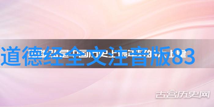 主题琴帝txt全集下载我是如何成为网络小说迷的