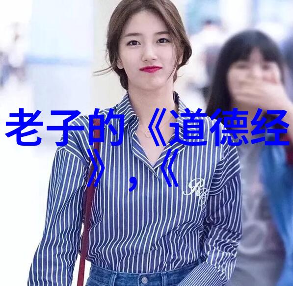 赏析古诗的六个步骤来来回回品味那古人的韵味