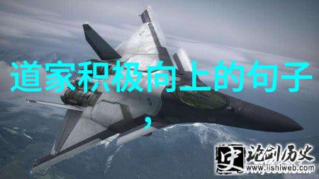 道德经全拼音版免费提供传承文化启迪思考