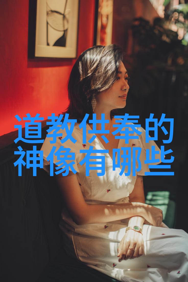 随波逐流庄子无为思想的哲学探索