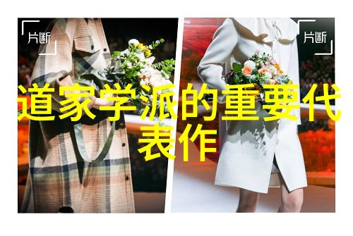无为静心之源