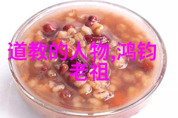 在静谧的山林中寻找智慧探索居山道经典语录的哲学深度