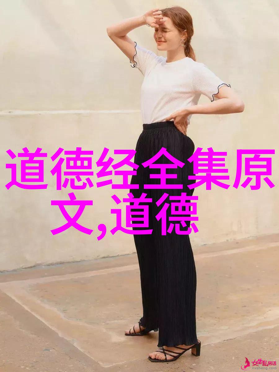 做则必成探索行为决定成败的学术原理