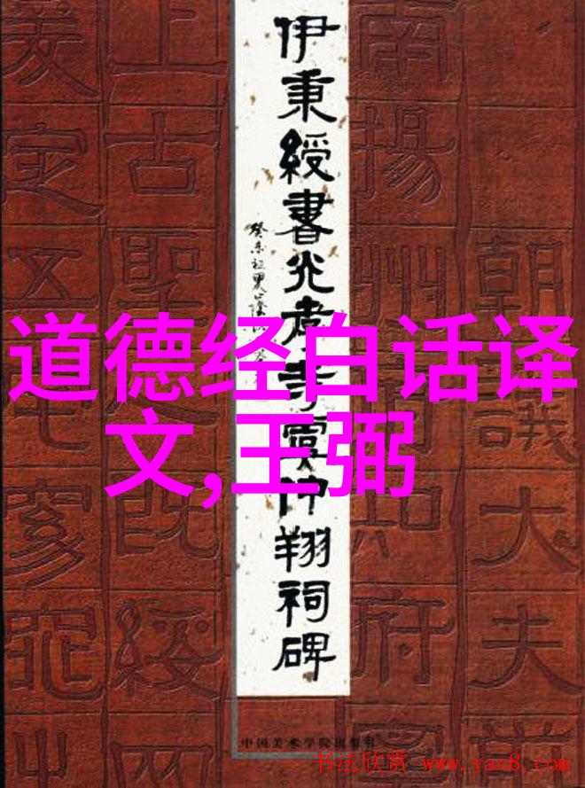 无欲无求的女人心境之静与存在的平和