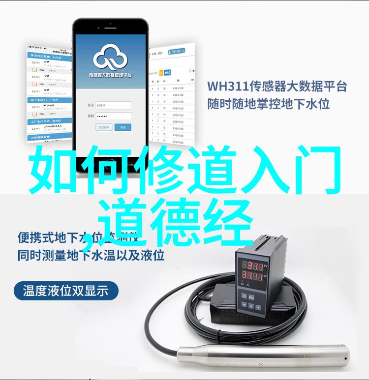 空间中的诗意如何在现代环境中欣赏和学习正楷书法作品