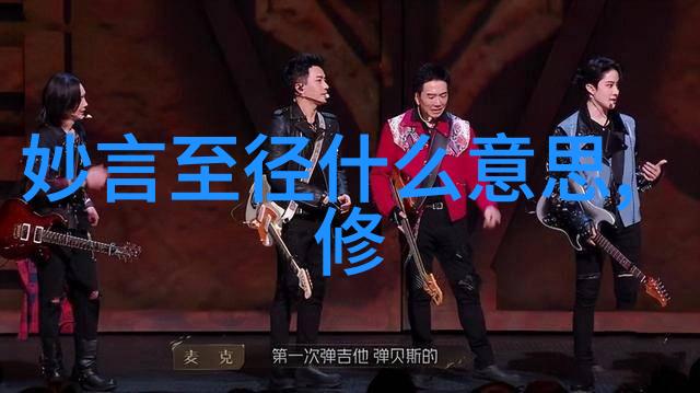 汉钟离在历史上的作用又是怎样的