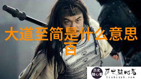 云游仙侠穿越凡尘寻觅九霄