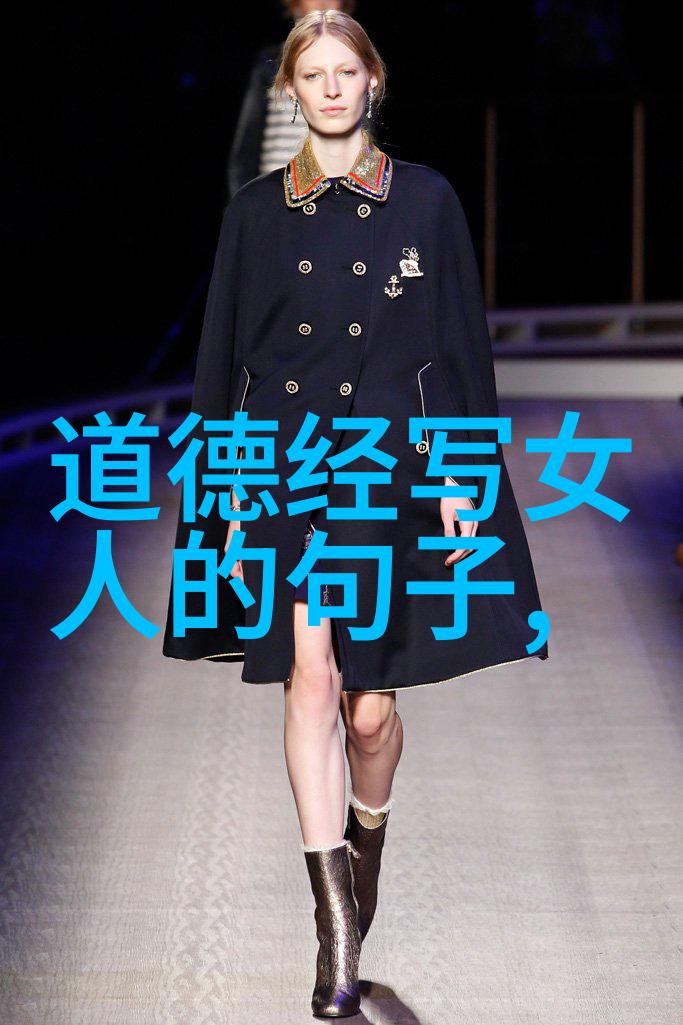 看到老公在婆婆身上我怎么就没发现他对她那么宠爱呢