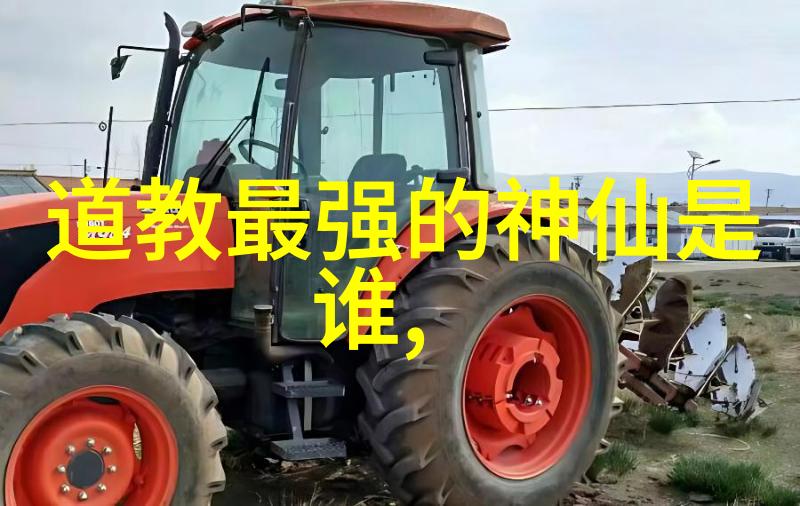 道德经作者简介与哲学思想探究