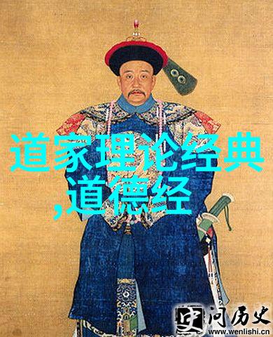 刘备为什么被称为文德明义
