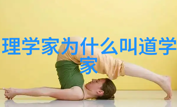 唐代浪漫主义诗人李白的酒神颂解读将进酒中的意象与哲思