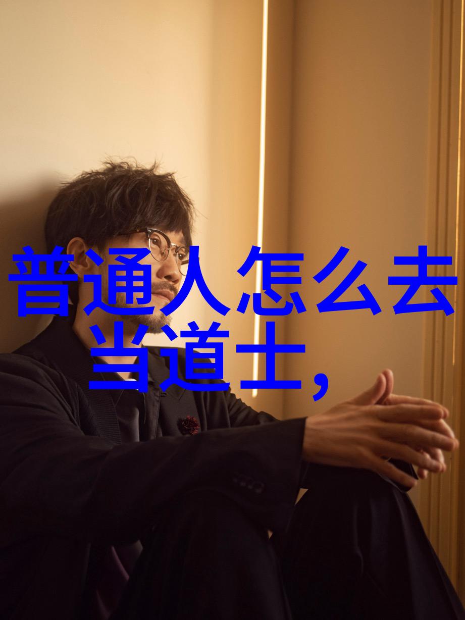 书法是一种什么艺术我眼中的墨迹书法艺术的深邃之美