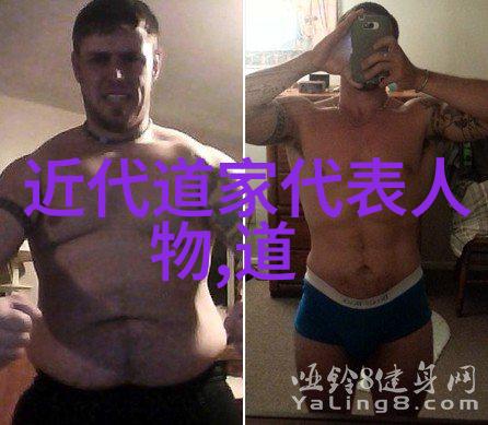 文人墨趣探索正楷书法之美