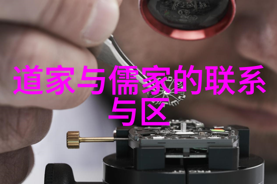 FRXXEE中国XXEE护士-守护健康的天使FRXXEE中国XXEE护士的无私奉献