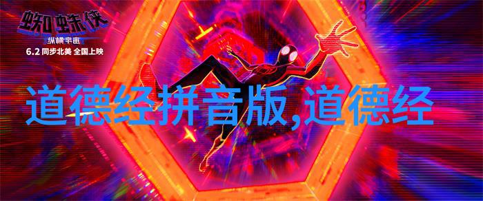 古诗文赏析大全我的心灵之旅