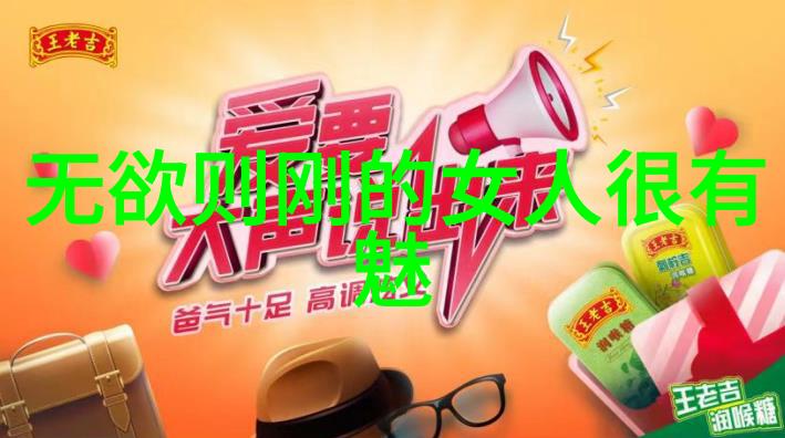 回娘家给了父亲1一4爸又拿去买了新手机给我