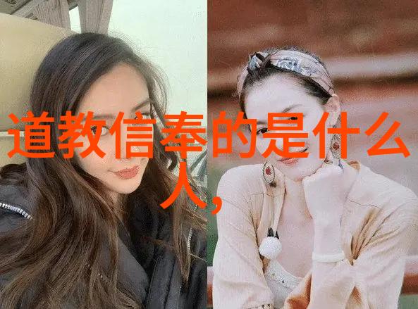 书写之美探索书法作品的艺术魅力与技艺精髓
