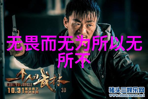 帝王术是法家还是道家的权谋与天理的较量