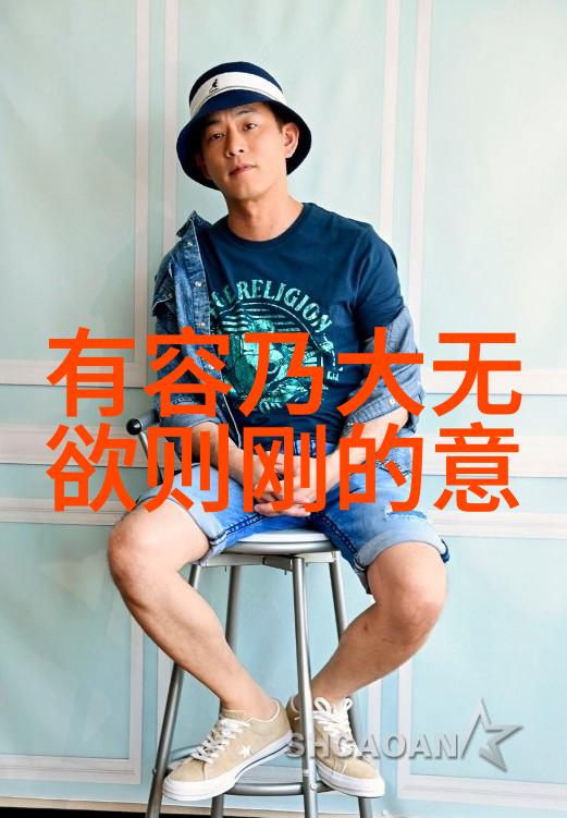 在职场中实践无不為提升职业效率与创造力