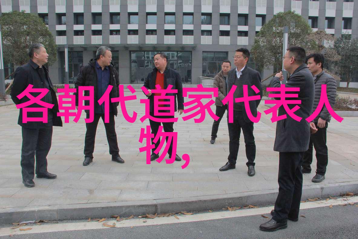 名家手写书法真迹展览探索中国传统文化的艺术瑰宝