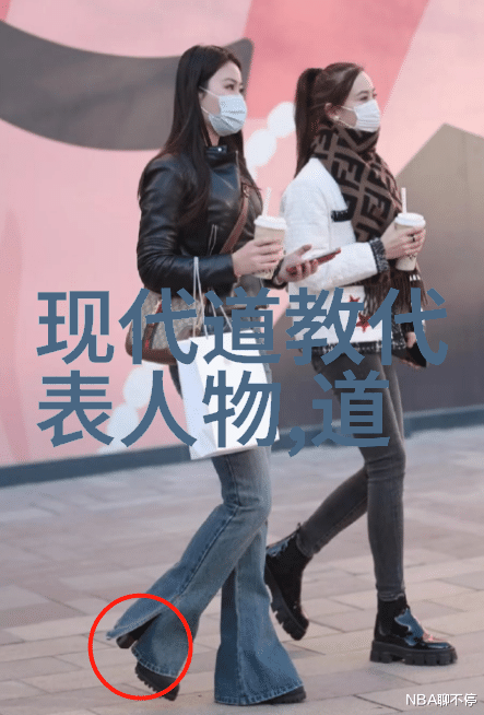 解读传统探讨现代论道家的开山祖师是谁