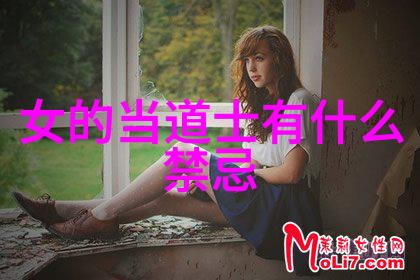 如何理解和欣赏那些古老的道家典籍如庄子列子等在宋代