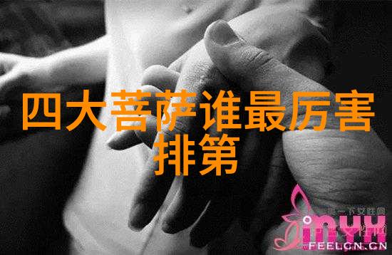 出道初露探索弟子眼中隐秘的变化