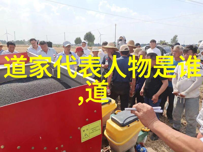 在职场中运用无为则有所成需要具备哪些素质