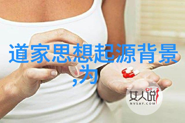 探索大道至简的智慧通往生活精髓的哲学之旅