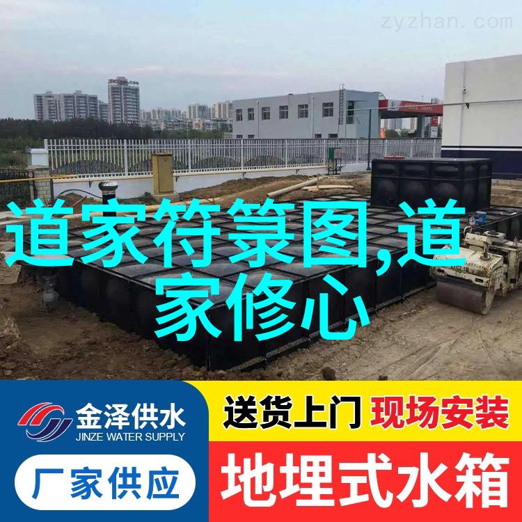 面对无欲则刚之人策略与心机的博弈