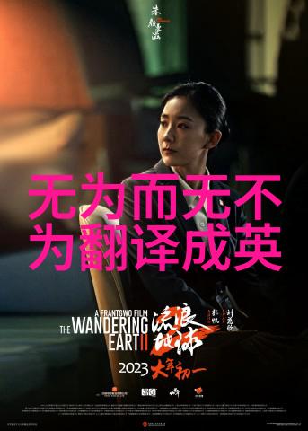道教经典全集道德经庄子太上感应篇